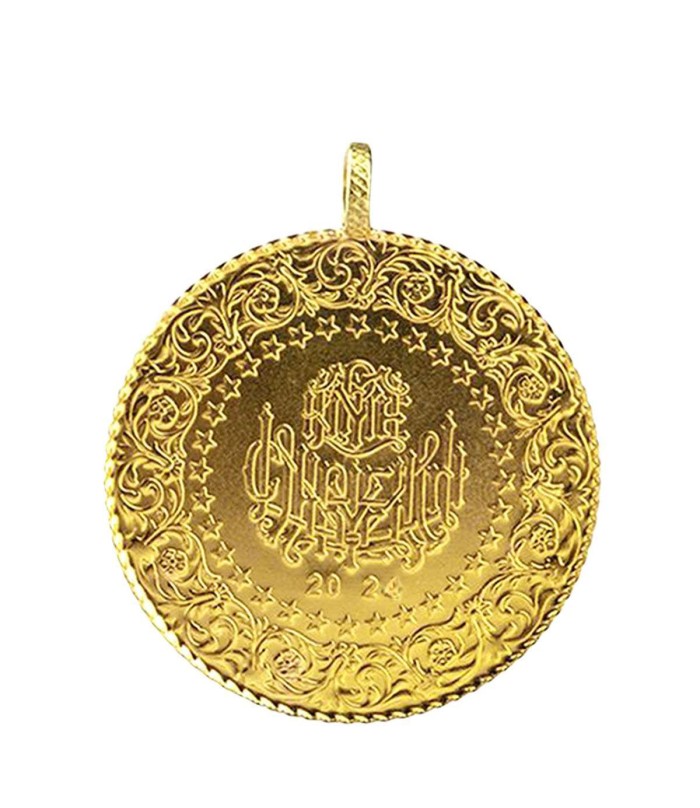 Asel Altın Kıymetli Madenler - 22 Ayar, 14 Ayar Külçe Altın, Ziynet ve Gram Altın Modelleri | Hızlı Sigortalı Kargo, Peşin Fiyatına 3 Taksit